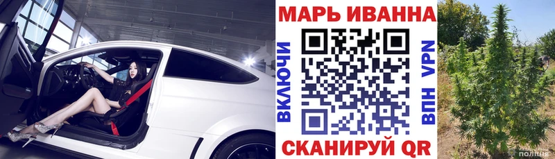 Псилоцибиновые грибы Донецк
