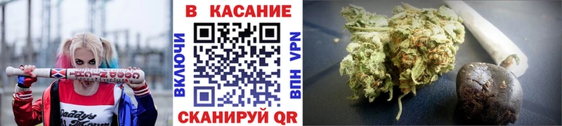 Магазин наркотиков Донецк АМФ МЕФ Канабис КОКАИН Метамфетамин APVP