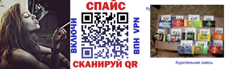 где можно купить   Донецк  Бутират Butirat 