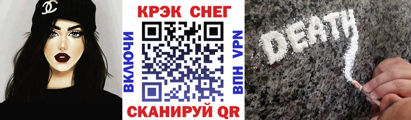 наркошоп  Донецк  COCAIN Эквадор 