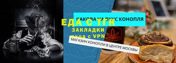 apvp Богданович