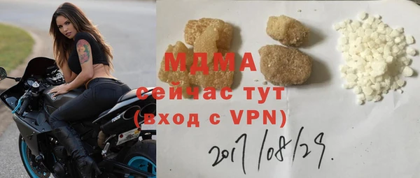 apvp Богданович