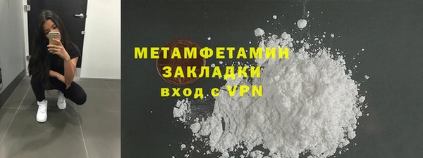apvp Богданович