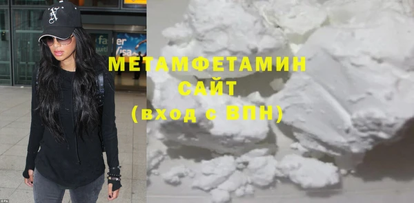 apvp Богданович