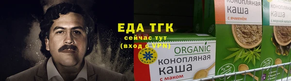 apvp Богданович