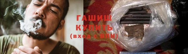 apvp Богданович