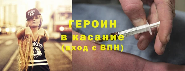 apvp Богданович