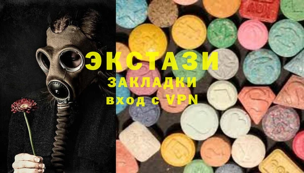 apvp Богданович