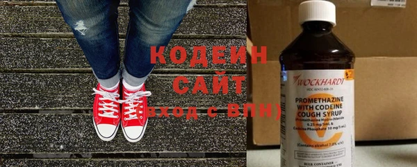 MDMA Premium VHQ Богородицк