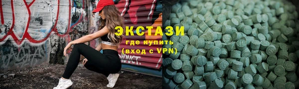 apvp Богданович