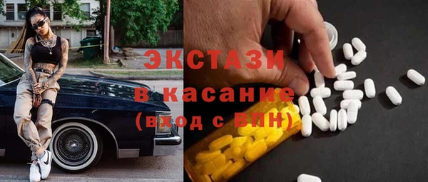 apvp Богданович