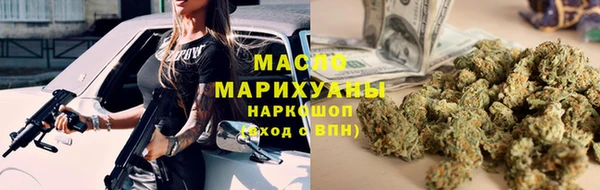 MDMA Premium VHQ Богородицк