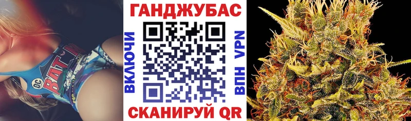 где можно купить наркотик  Донецк  МАРИХУАНА OG Kush 